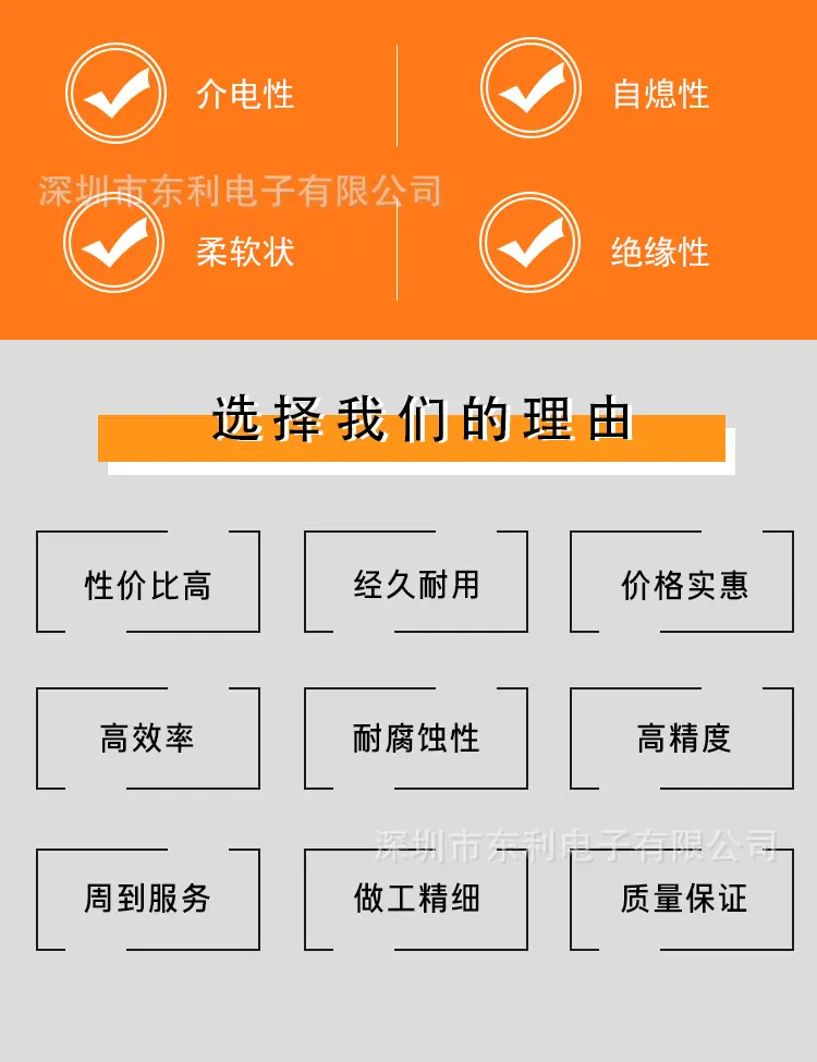 详情_02