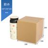 Cajas Postales Express Cuadradas al por Mayor en Stock, Empaques para Envío de Productos en Forma de Cubo y Redondos, Cajas de Papel Cuadradas para Almacenamiento