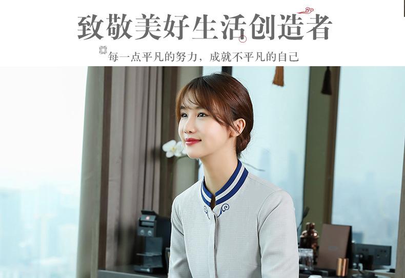中国风详完整_03.jpg