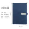 Cuaderno de Negocios A5 Personalizado Cuaderno B5 de Alta Gama con Bolígrafo Set de Caja de Regalo Bloc de Notas Engrosado Regalo con Logo Personalizado