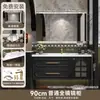 Juego de mueble de baño vintage estilo francés con lavabo integrado de cerámica, tocador negro de madera maciza, lavabo y pila