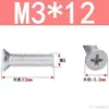 Tornillos de Cabeza Avellanada de Cruz Acero al Carbono Galvanizado Tornillos de Cabeza Plana M3M4M5M6 Fijaciones Multiespecificación Venta al por mayor en stock