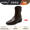Botas finas elásticas pontudas para mulheres 2024 novas boca em V sola grossa salto plataforma botas western cowboy Chelsea Botas de tornozelo britânicas