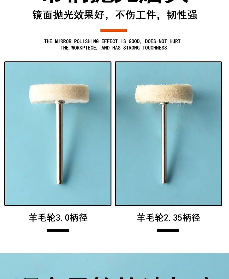 轮_05.jpg