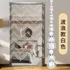 Cortina de Cuentas para Puerta, Cortina Divisoria de Cristal Artificial, Estilo Nuevo para Sala de Estar, Entrada, Baño, Decoración de Cuentas, Cortina Colgante de Calabaza, No Requiere Perforación