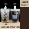 Bolsa Líquida de Medicina Tradicional China, Bolsa Auto-Soportante con Boquilla Dispensadora, Bolsa de Empaque Sellada de Plástico Portátil Desechable para Líquido de Medicina Tradicional China, Paquete Pequeño