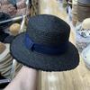 Sombrero de Verano de Copa Plana para Mujer, Sombrero de Paja Vacacional para la Playa, Sombrero Francés de Playa de Ala Plana, Sombrero de Rafia para Protección Solar