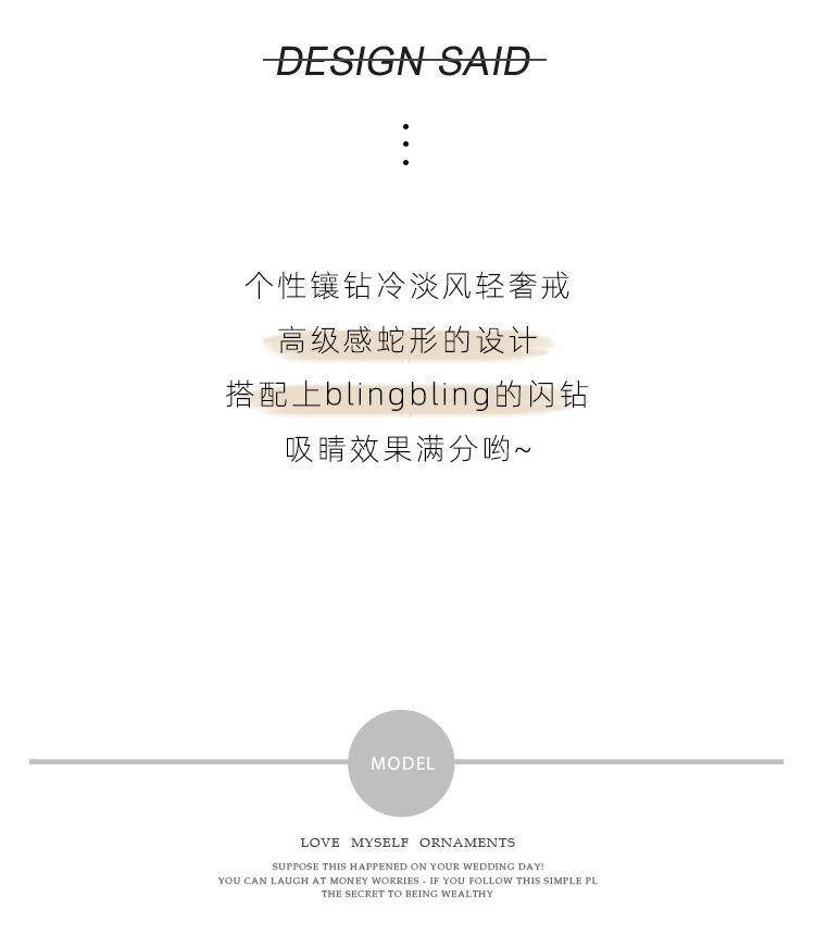 详情图_4.jpg