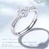 Anillo de Plata de Ley Cuatro Garras Compromiso Anillo de Diamante Nicho Sensación de Alta Gama Plata S925 Anillo para Mujer Banda de Anillo Festival de las Siete Estrellas Regalo de Cumpleaños