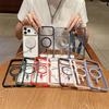 Adecuado para Funda Magnética para iPhone 17, Funda Protectora Transparente Acrílica 16E para Apple 15Pro, XS Tacto de Piel Simple
