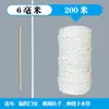 Corda de Algodão Branca DIY Cordão de Algodão Trançado Feito à Mão Corda para Zongzi Corda de Tecelagem Decoração de Tapeçaria Corda Espessa 4mm Corda de Amarração