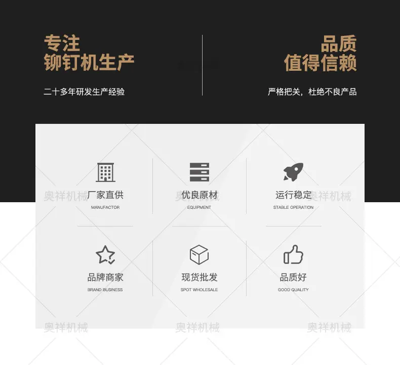 详情_02