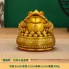 Modelo de Unicornio de Latón, Sapo Dorado, Adorno de Oficina, Cuenco del Tesoro Atractor de Riqueza, Decoración de Sala de Estar, Decoración de Inauguración de Tienda