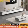 Conjunto Combinado de Mesa de Centro e Rack para TV em Pedra Sinterizada Simples para Sala de Estar em Casa Rack para TV Mesa de Centro de Luxo Leve Nórdico Mesa de Centro Italiana