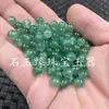 Contas soltas de Jade otimizado Contas soltas redondas de Jade Dongling 6mm Contas soltas de Jade Quartzo pulseira DIY colar contas soltas