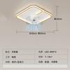 2025 Nuevo Estilo Lámpara de Sala Simple y Atmosférica Diseño Personalizado Lámpara de Techo con Ventilador de Nube Paquete de Iluminación Combinada para Toda la Casa
