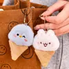 Colgante de Peluche de Helado Verano Muñeco Lindo de Cono Decoración Dibujos Animados Corazón Girly Decoración de Bolso Llavero