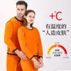 Roupa térmica de veludo dourado masculina camada dupla masculina outono e inverno base espessada forrada com fleece para meia-idade e idosos roupas de outono calças compridas masculinas