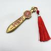 Latão Montanha Fantasma Gastando Dinheiro Sete Estrelas Espada Ornamentos Fofoca Lagerstroemia Murta Tabu Chuva Gradualmente Orelhas Paz Amuleto Instrumento Taoísta Decoração