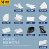 Mujie 132X30 Tubo Plano de Suministro de Aire al Suelo Accesorios para Tubería de Ventilación Codo Trepador de Pared Conector de Ventilación de Suministro de Aire al Suelo de Tres Vías Envío Gratis