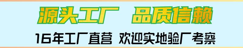 02简约风黑色工业器械类电商锻造扁凿商品详情页