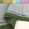 Lino Adhesivo Bambú Moda Textura Bambú Tela de Moda 180g Transpirable Tejido Lino Algodón Venta al por Mayor