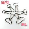 Foshan suministro hebilla de perro de aleación de zinc herrajes gancho para mascotas hebilla de perro tipo D cinta accesorios para equipaje al por mayor llave