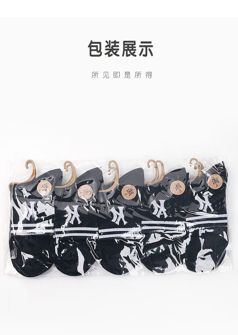 自然派_10