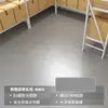 Cubierta de Piso de Plástico Resistente al Desgaste, Piso de Plástico PVC Comercial, Adhesivo Especial Espesado para Pisos de Cemento, Pegatinas de Piso Autoadhesivas