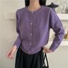 Cardigan de Tricô Roxo com Gola Redonda para Mulheres na Primavera e Outono, Camada Externa Macia e Relaxada, Jaqueta Suéter Curta de Veludo de Guaxinim de Alta Qualidade