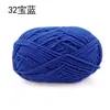 Hilo de Hielo Pequeño Cálido y Lindo Hilo de Tira de Hielo para Crochet Manualidades DIY Muñecas, Bolsos, Posavasos, Mantas, Hilo de Grosor Medio