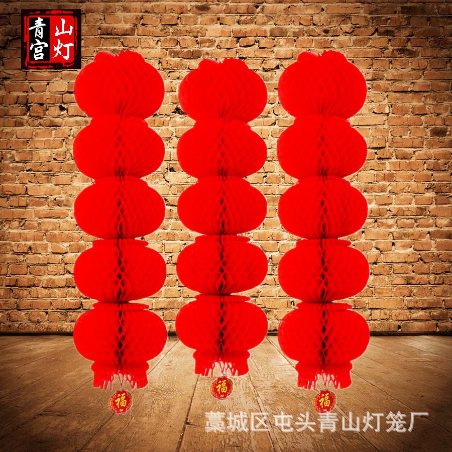 T1CzRLXAJ33-item_pic_副本_副本