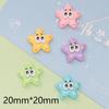 Simulación de dibujos animados de esponja luminosa para bebé, resina, comida y juego, accesorios para el cabello DIY, horquilla, funda de teléfono, decoración, crema, pegamento, accesorios