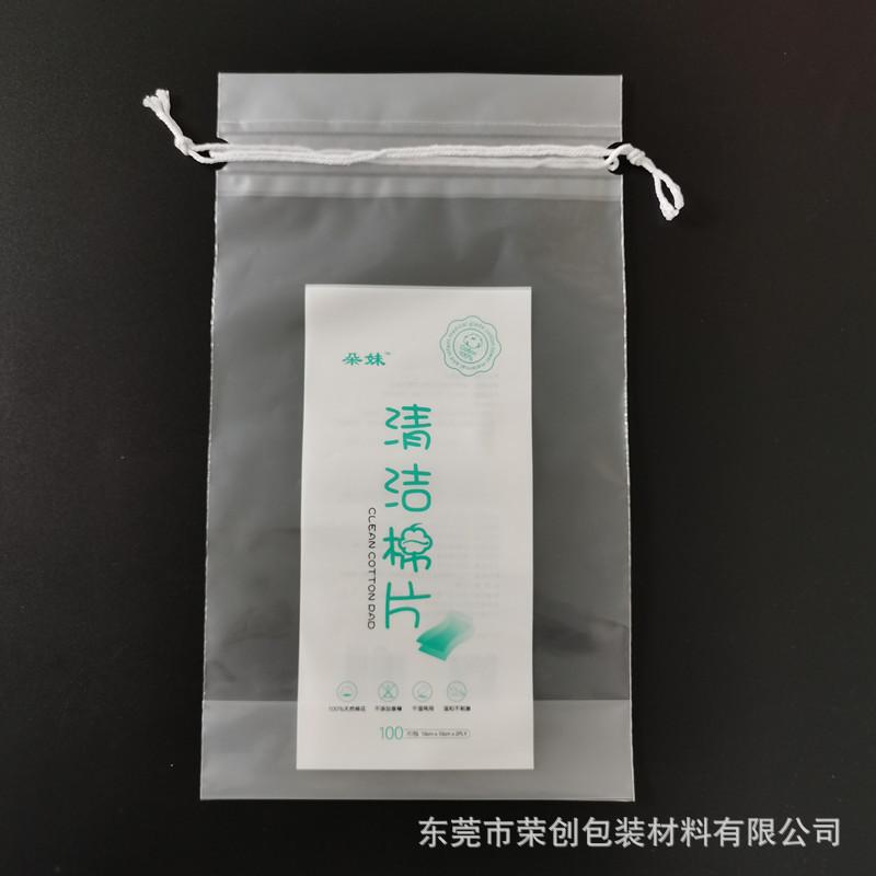 微信图片_20210402143812