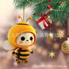 Decoración para coche de abejas lindas y bonitas de verano transfronteriza adornos para espejo retrovisor de coche regalos para fiestas en casa