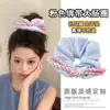Nuevo Diseño Coreano de Nicho Hecho a Mano Encaje Plisado Encaje Banda para el Cabello Doble Capa Intestino Grande para el Cabello Accesorios para el Cabello