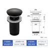 Desagüe de rebote para lavabo personalizado, de plástico cromado, con funda octagonal y orificio, cara brillante, tapa grande.