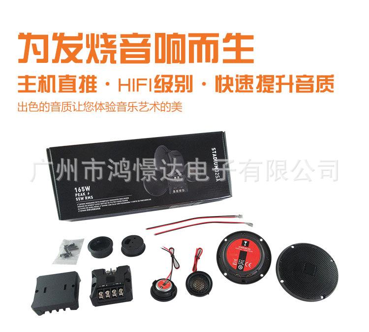 详情_01.jpg