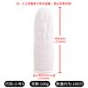 Atacado Descartável Casaco de Dedo Salão de Beleza Curl Finger Coat Revestimento de Dedo de Proteção de Borracha Luvas Resistentes ao Desgaste