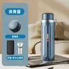 Taza Termo Haodi de Acero Inoxidable 316 de Gran Capacidad para Hombres y Mujeres, Separación de Agua y Té, para Exteriores, Coche, Hogar, Negocios