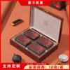 Caixa de embalagem de chá caixa de presente vazia universal chá preto chá verde Tieguanyin Da Hong Pao caixa de presente de chá caixa vazia outros Maojian