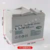 Bateria para Empilhadeira Zhongli 8630A Heli Hangzhou Bateria para Empilhadeira Elétrica Acessórios para Bateria de Lítio