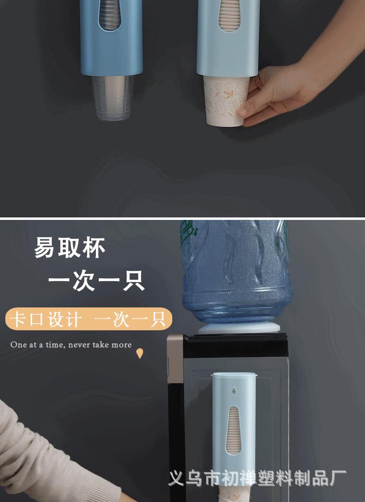 详情__03.gif