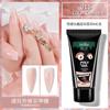 Pegamento para extensión rápida de arte de uñas gel transparente esmalte de gel para uñas soporte de papel gratuito juego de pegamento para extensión de uñas precio de fábrica al por mayor
