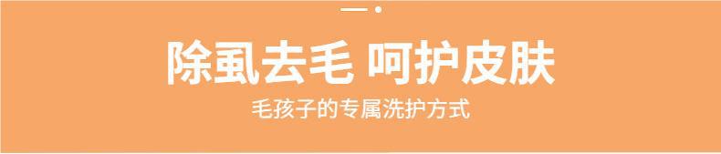 描述图_6