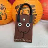 Bolsa Tejida para Teléfono Móvil Festival de Año Nuevo 2025 Serie Bendición de Año Nuevo Bolsa Cruzada Personalizada Versátil Bolsa con Sensación de Alta Gama