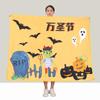Manta de terciopelo de calabaza y fantasma de Halloween transfronteriza, manta de franela, manta de sofá, manta con impresión digital HD, venta al por mayor