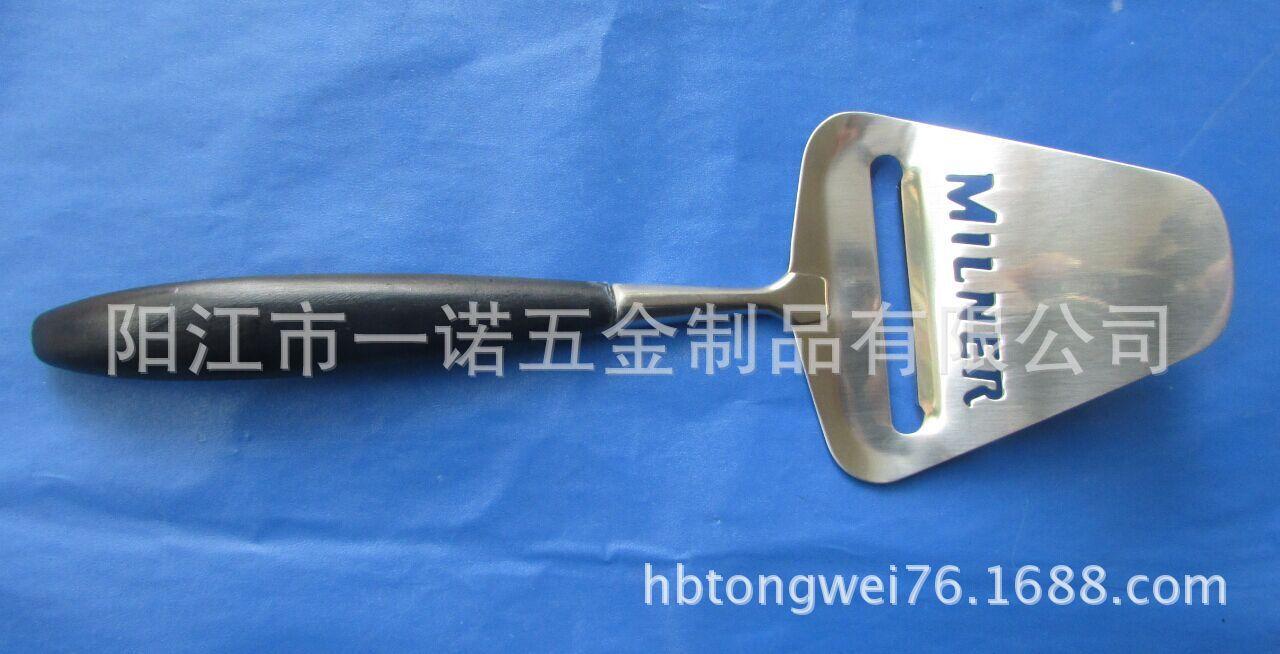 铲照片 102933