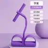 Pedalero Multifuncional Conveniente, Asistente para Abdominales, Dispositivo de Yoga para Curl Abdominal y Adelgazamiento de Vientre