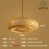 Lustre de Bambu Trançado, Arte em Bambu, Sala de Chá Estilo Zen, Restaurante Estilo Chinês, Pousada, Lanterna de Rattan Estilo Japonês, Luminária de Arte Criativa Retrô